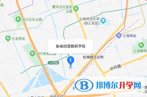上海教科實(shí)驗(yàn)中學(xué)國際部地址在哪里