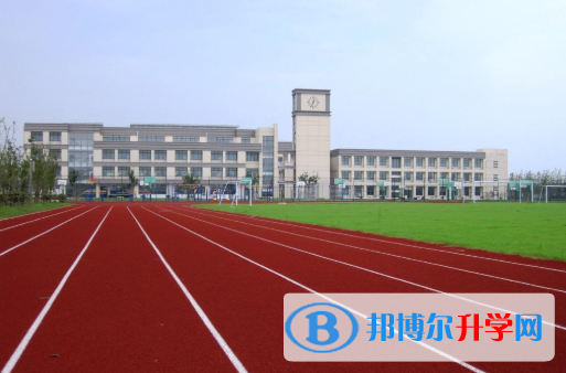 上海洋涇中學國際部2023年報名條件、招生要求、招生對象