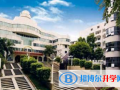 廣西南寧第二中學國際部2023年招生辦聯(lián)系電話