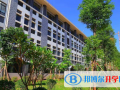 南寧三中國際學校網(wǎng)站網(wǎng)址