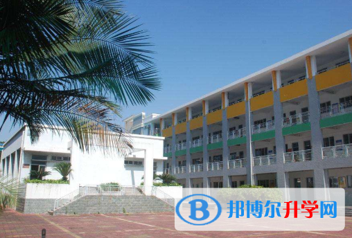 珠海北大附屬實驗學校國際部2020年學費、收費多少