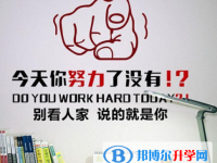 2020年麗江中考志愿可以填幾個