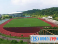 珠海北大附屬實驗學校國際部怎么樣、好不好