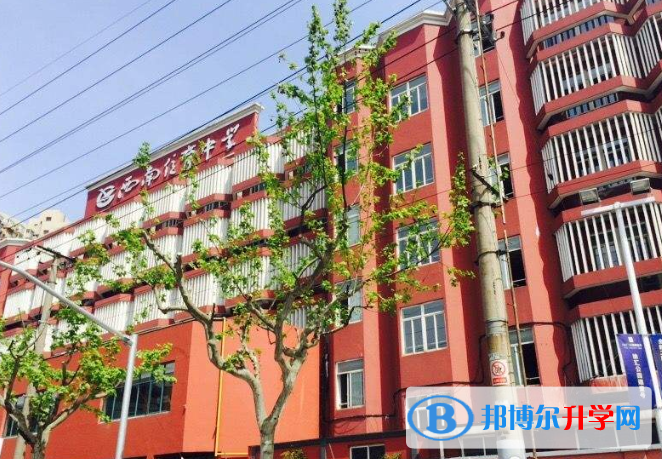上海西南位育中學(xué)國際部2023年學(xué)費(fèi)、收費(fèi)多少