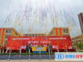 石家莊第十七中學國際班2023年招生辦聯(lián)系電話