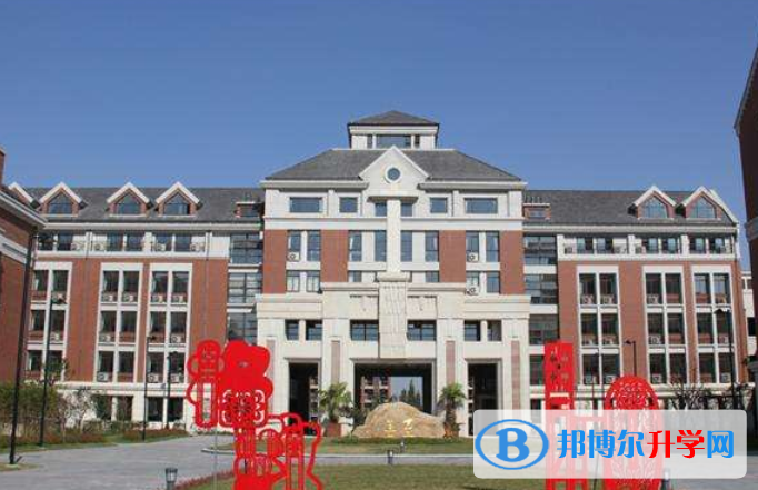 上海格致中學(xué)國際部奉賢校區(qū)2023年報名條件、招生要求、招生對象