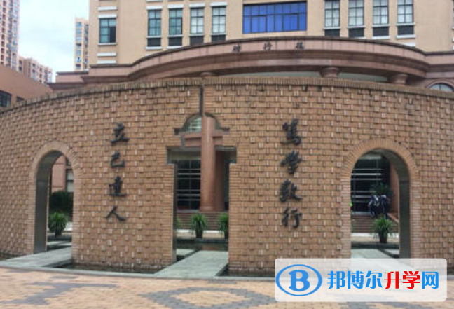 上海大同中學(xué)國(guó)際部2023年學(xué)費(fèi)、收費(fèi)多少
