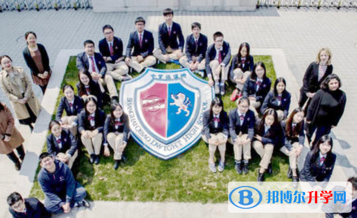 上海七寶德懷特高級中學(xué)2023年招生辦聯(lián)系電話