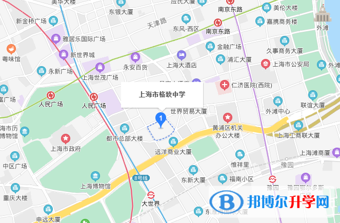 上海格致中學(xué)國(guó)際部黃浦校區(qū)地址在哪里