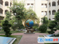 佛山華英學校國際部怎么樣、好不好
