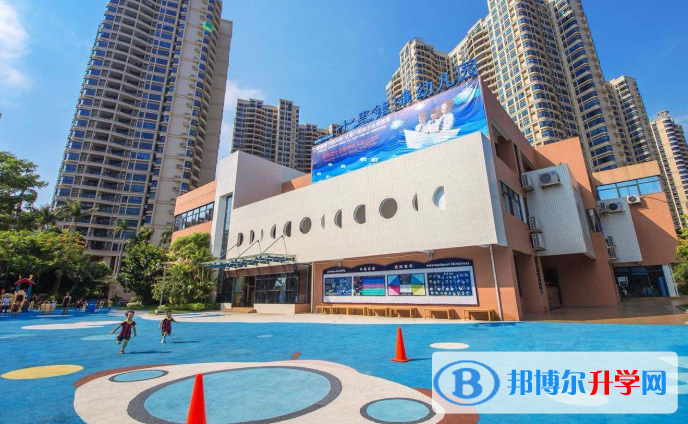 廣東碧桂園IB國際學校2020年報名條件、招生要求、招生對象