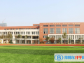 廣東碧桂園IB國際學校2023年招生辦聯系電話