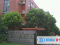 西外外國語學校國際部2023年招生簡章