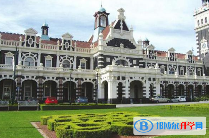 西外外國(guó)語(yǔ)學(xué)校國(guó)際部2020年學(xué)費(fèi)、收費(fèi)多少