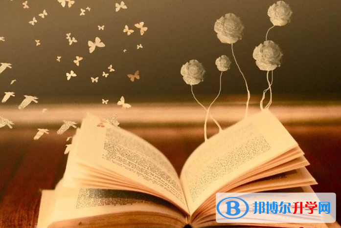  2020年思茅中考體育考試成績(jī)查詢(xún)