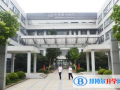 上海光華學院劍橋國際中心2023年招生計劃