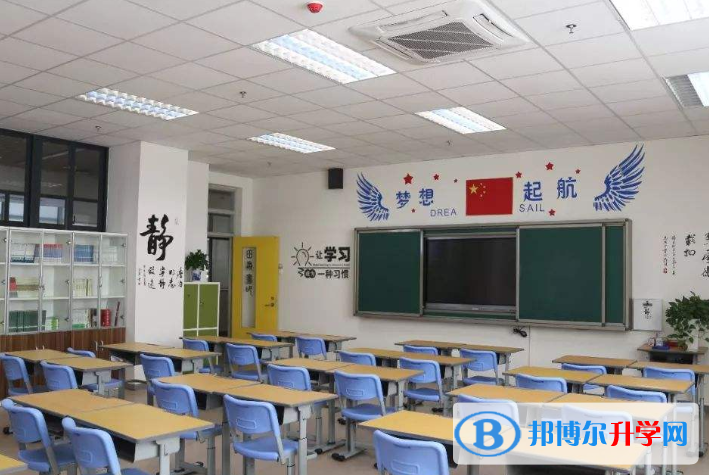佛山協同國際學校2020年學費、收費多少