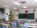 佛山協同國際學校2023年學費、收費多少