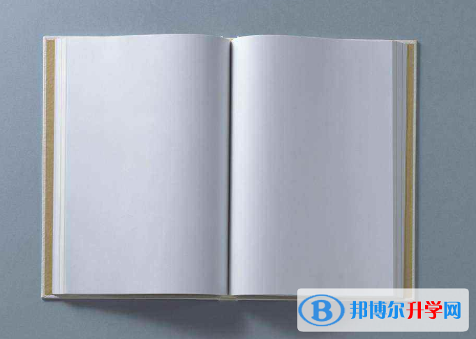  2020年思茅二類學校中考