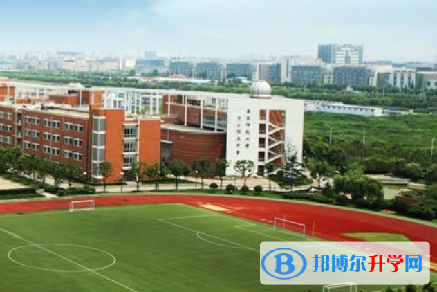 華東師范大學(xué)第二附屬中學(xué)國(guó)際部紫竹校區(qū)2020年招生辦聯(lián)系電話