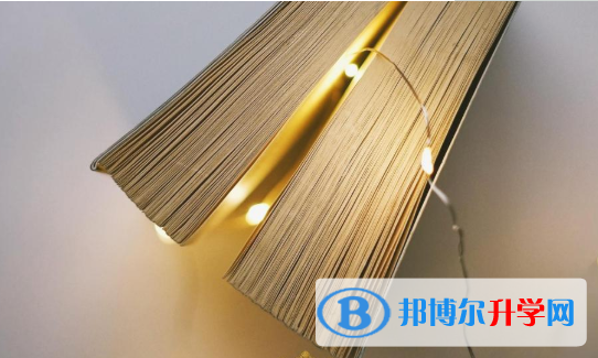  2020年思茅中考報名平臺