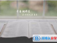 2020年思茅中考報(bào)考人數(shù)