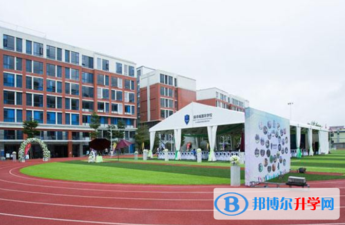 深圳瑞得福國際學校2023年報名條件、招生要求、招生對象