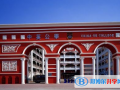 深圳中英公學(xué)2023年招生簡章
