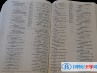 2020年思茅中考服務(wù)應(yīng)用平臺(tái)