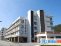 北京耀華國際教育學校2023年招生簡章
