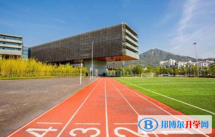 萬科梅沙書院網站網址 