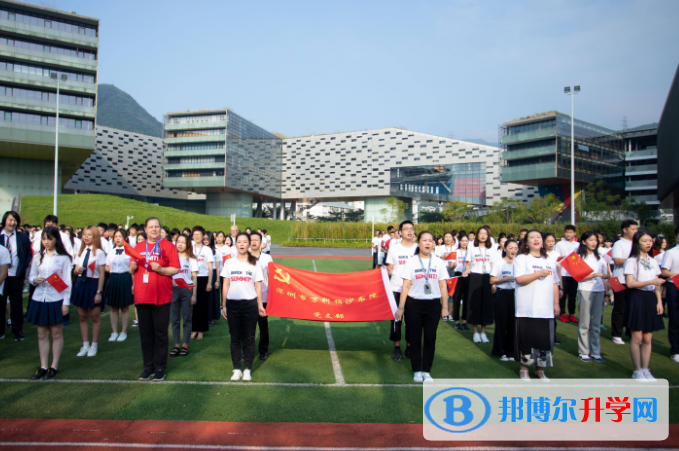 萬科梅沙書院怎么樣、好不好
