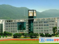 深圳富源英美學(xué)校2023年招生辦聯(lián)系電話