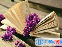 2020年臨滄中考錄取時(shí)間