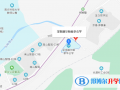 深圳道爾頓新華公學地址在哪里