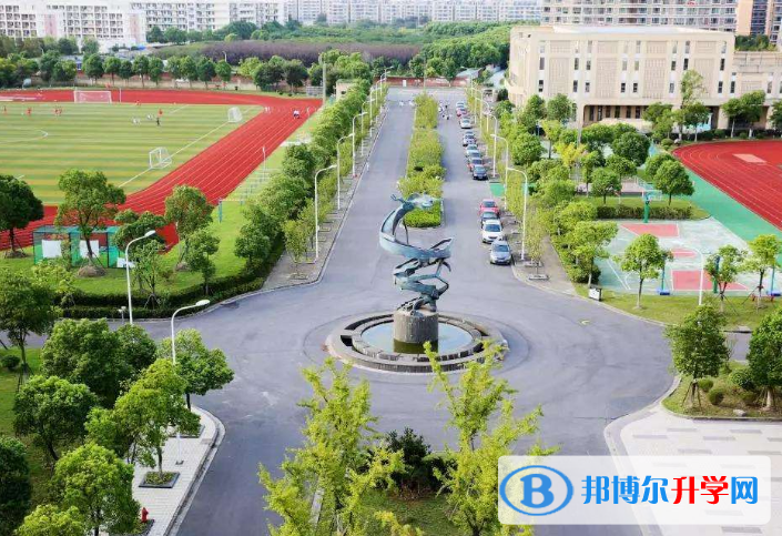 上海華東師范大學(xué)第二附屬中學(xué)國(guó)際部2023年學(xué)費(fèi)、收費(fèi)多少