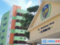 青之藤國際學校2023年招生簡章
