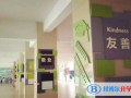青之藤國際學校地址在哪里