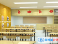 青之藤國際學校怎么樣、好不好