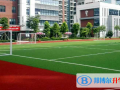 深圳韓國國際學校2023年招生辦聯(lián)系電話