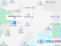深圳韓國國際學校地址在哪里