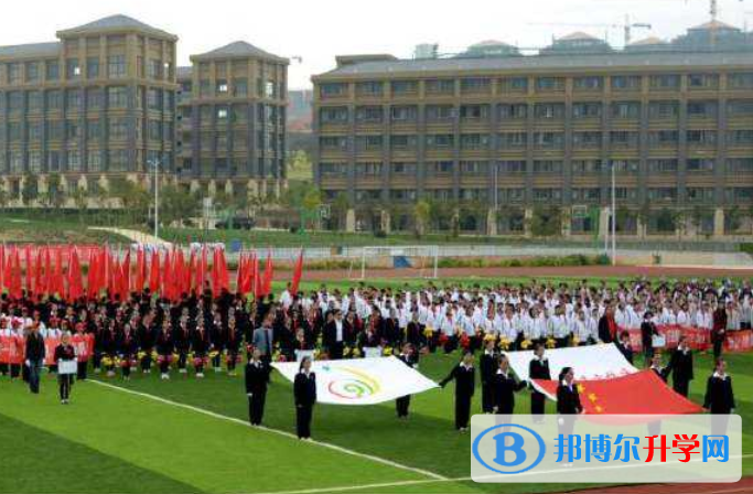 北京世青國際學校2023年學費、收費多少