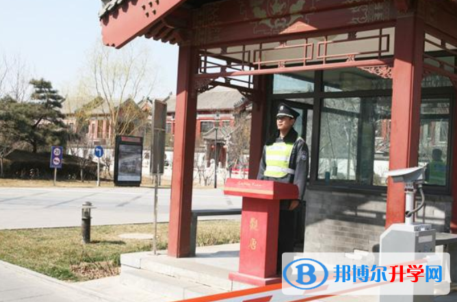 北京京西學(xué)校2023年學(xué)費(fèi)、收費(fèi)多少