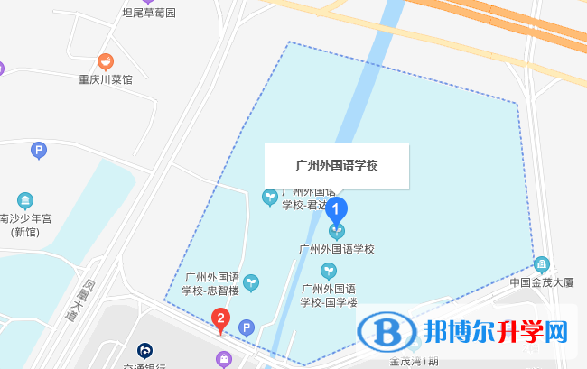廣州外國(guó)語(yǔ)學(xué)校地址在哪里