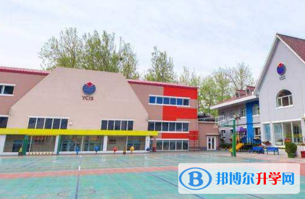 北京耀中國際學(xué)校2023年招生簡(jiǎn)章