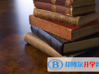 2020年臨滄中考網(wǎng)上報(bào)名