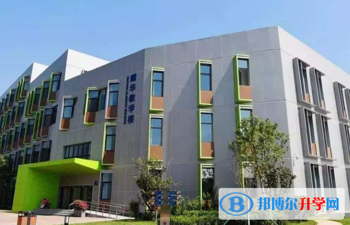北京耀中國際學校怎么樣、好不好