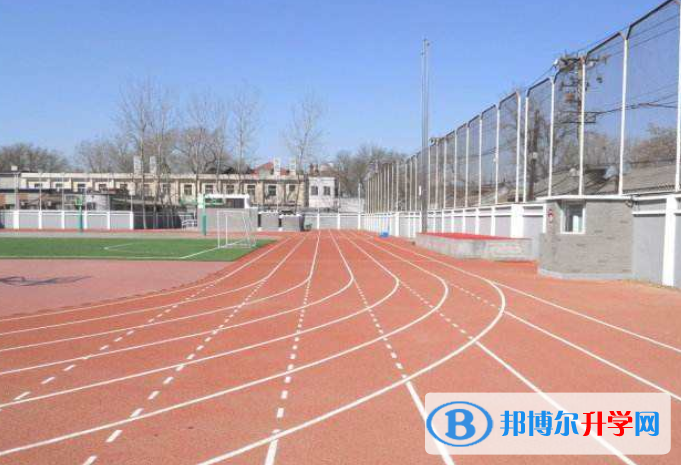 北京第二中學國際部2023年學費、收費多少