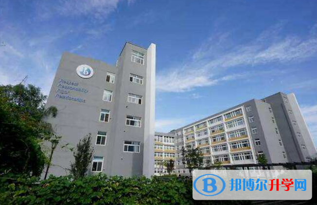 北京海嘉雙語學校網站網址 