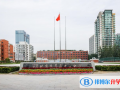 北京第五十五中學國際部2023年招生計劃